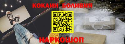 mix Обнинск