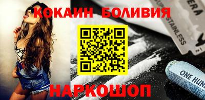 mix Обнинск