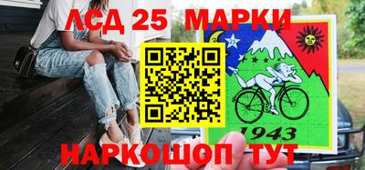 mix Обнинск