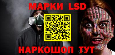 соль курить ск Нягань
