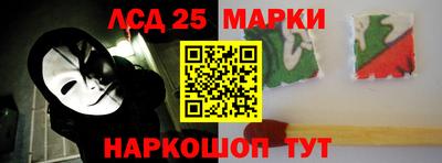 соль курить ск Нягань