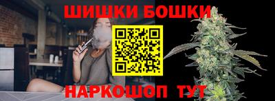 mix Обнинск