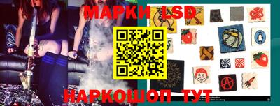 mix Обнинск