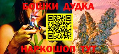 ALPHA PVP Первоуральск