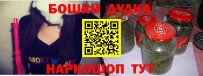 соль курить ск Нягань