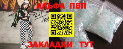 mix Обнинск