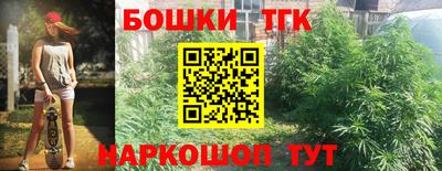 соль курить ск Нягань