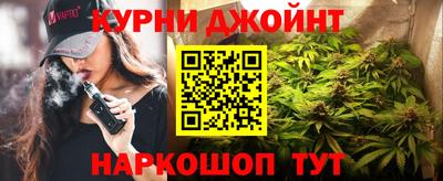 mix Обнинск