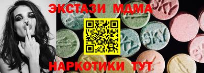прущая мука Партизанск