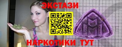 соль курить ск Нягань