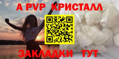 mix Обнинск