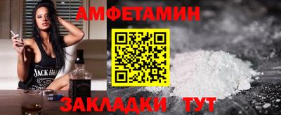 соль курить ск Нягань