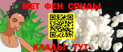 прущая мука Партизанск