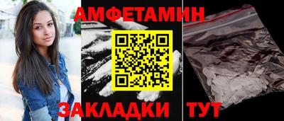 соль курить ск Нягань