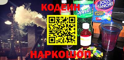 соль курить ск Нягань