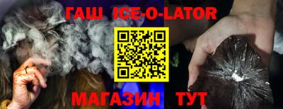 ALPHA PVP Первоуральск