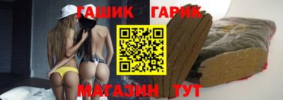 ALPHA PVP Первоуральск