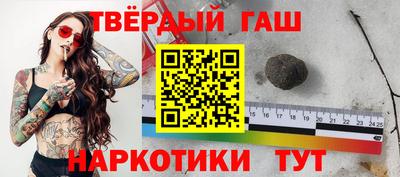 mix Обнинск