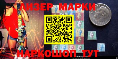 mix Обнинск