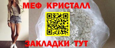 ALPHA PVP Первоуральск